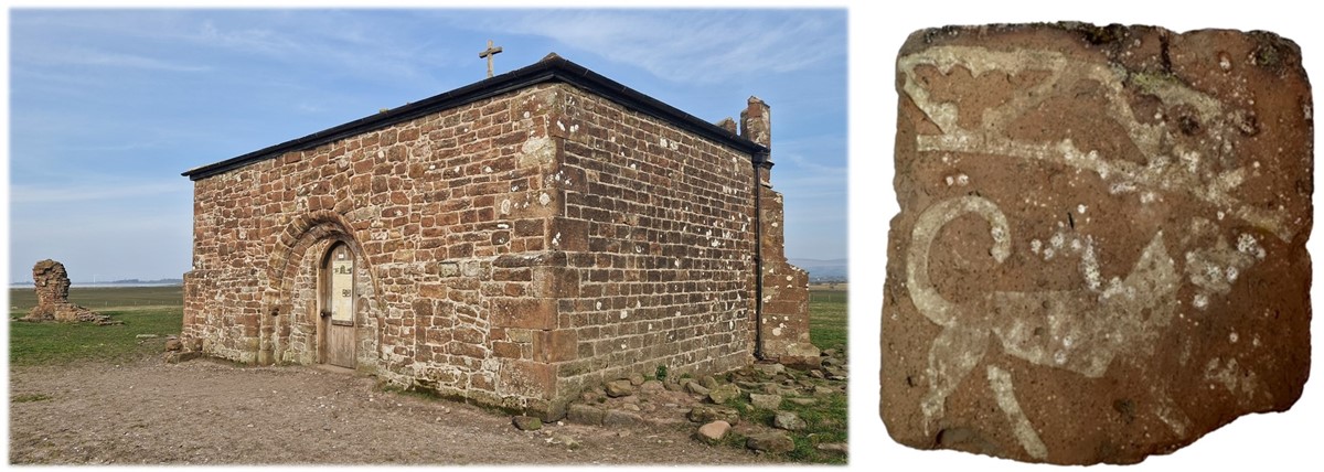 (1) Photo of a small stone building with an arched doorway and a cross on the roof. (2) Photo of a square terracotta tile with the remains of decoration in white, including the image of a dog and a curved section of ornamental border that looks like it might have formed part of a circle spanning several tiles.